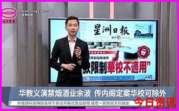 毕棚沟景区旅游攻略