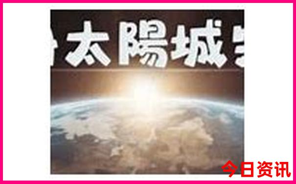 长春旅游攻略必玩的景点